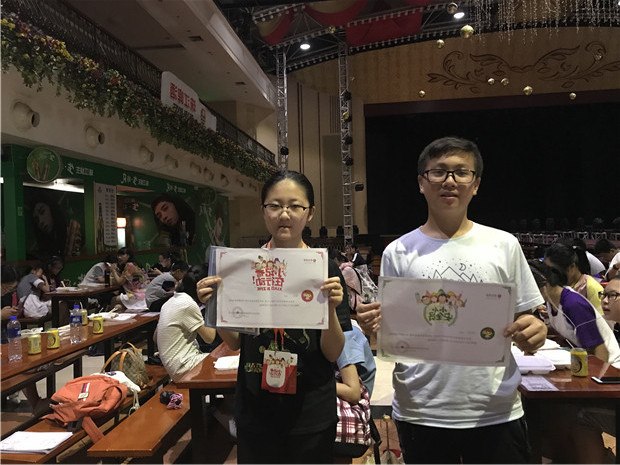 QQ图片20180709185629_副本.jpg QQ图片20180709185629_副本.jpg