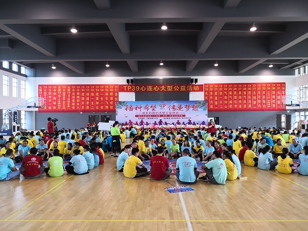 896AIRFXR~DHVNUDN)R)BPG.jpg 896AIRFXR~DHVNUDN)R)BPG.jpg