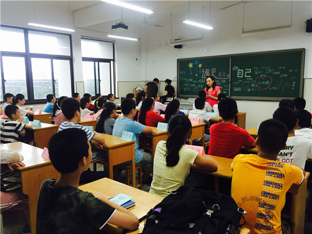 QQ图片20180817160527.jpg QQ图片20180817160527.jpg