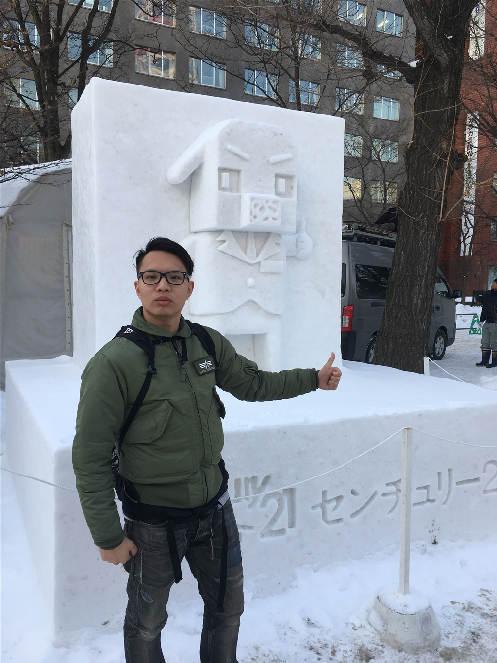 任宁.png 任宁.png